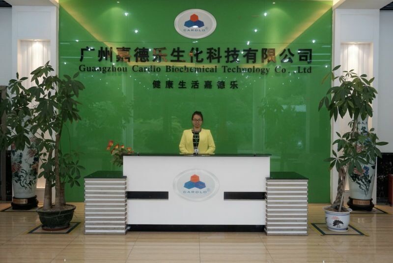 Cina GUANGDONG CARDLO BIOTECHNOLOGY CO., LTD. Profil Perusahaan